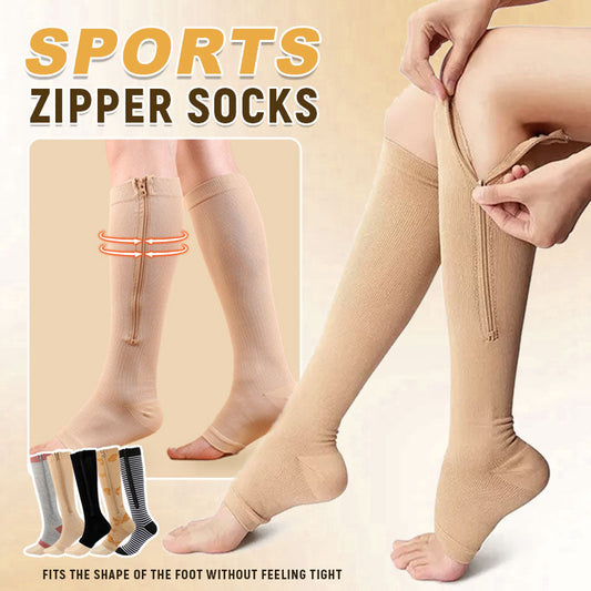 Innovative Side-Zip Athletic Support Socks – Easy Wear Compression Hose