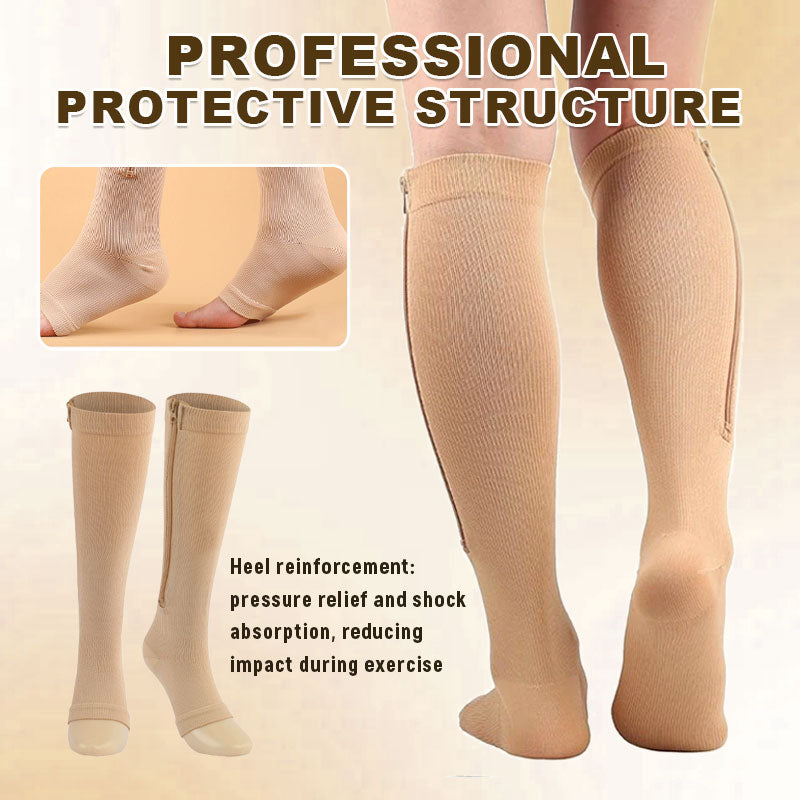 Innovative Side-Zip Athletic Support Socks – Easy Wear Compression Hose